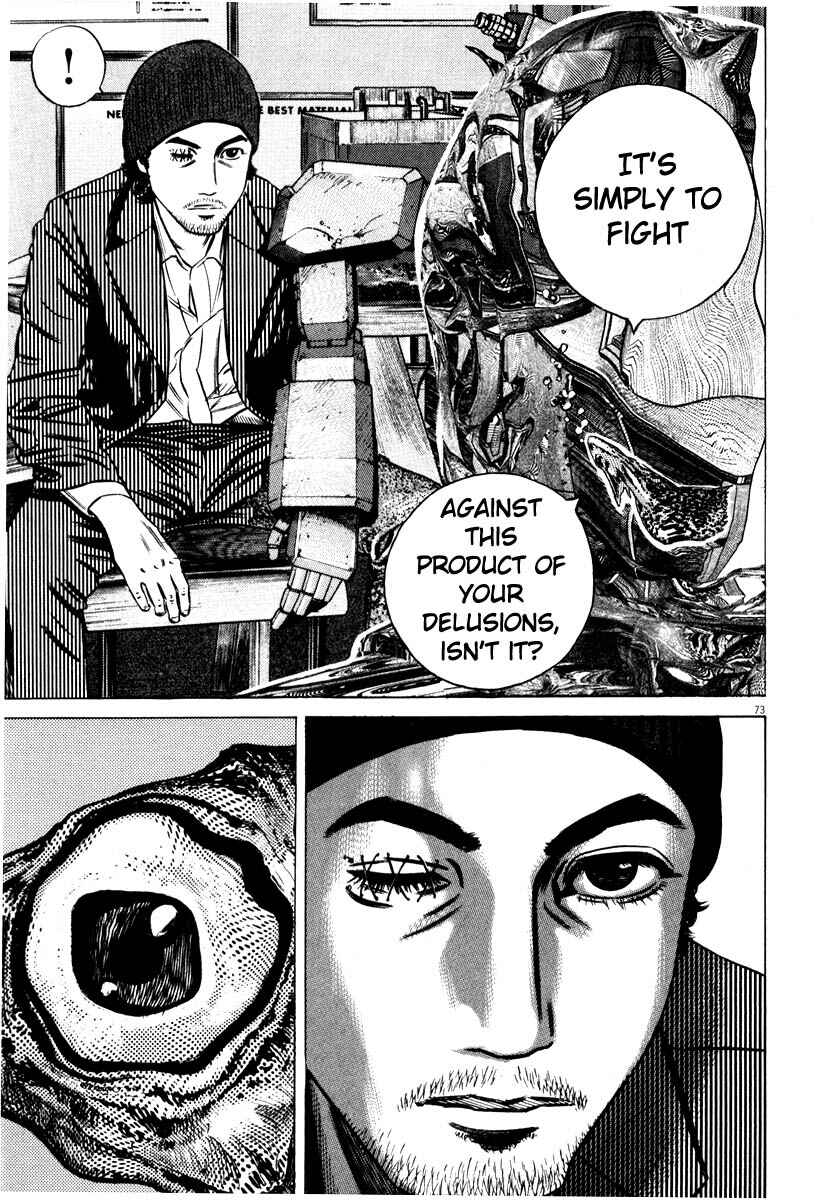 Page 74 Chapter Unknown_7788 Homunculus