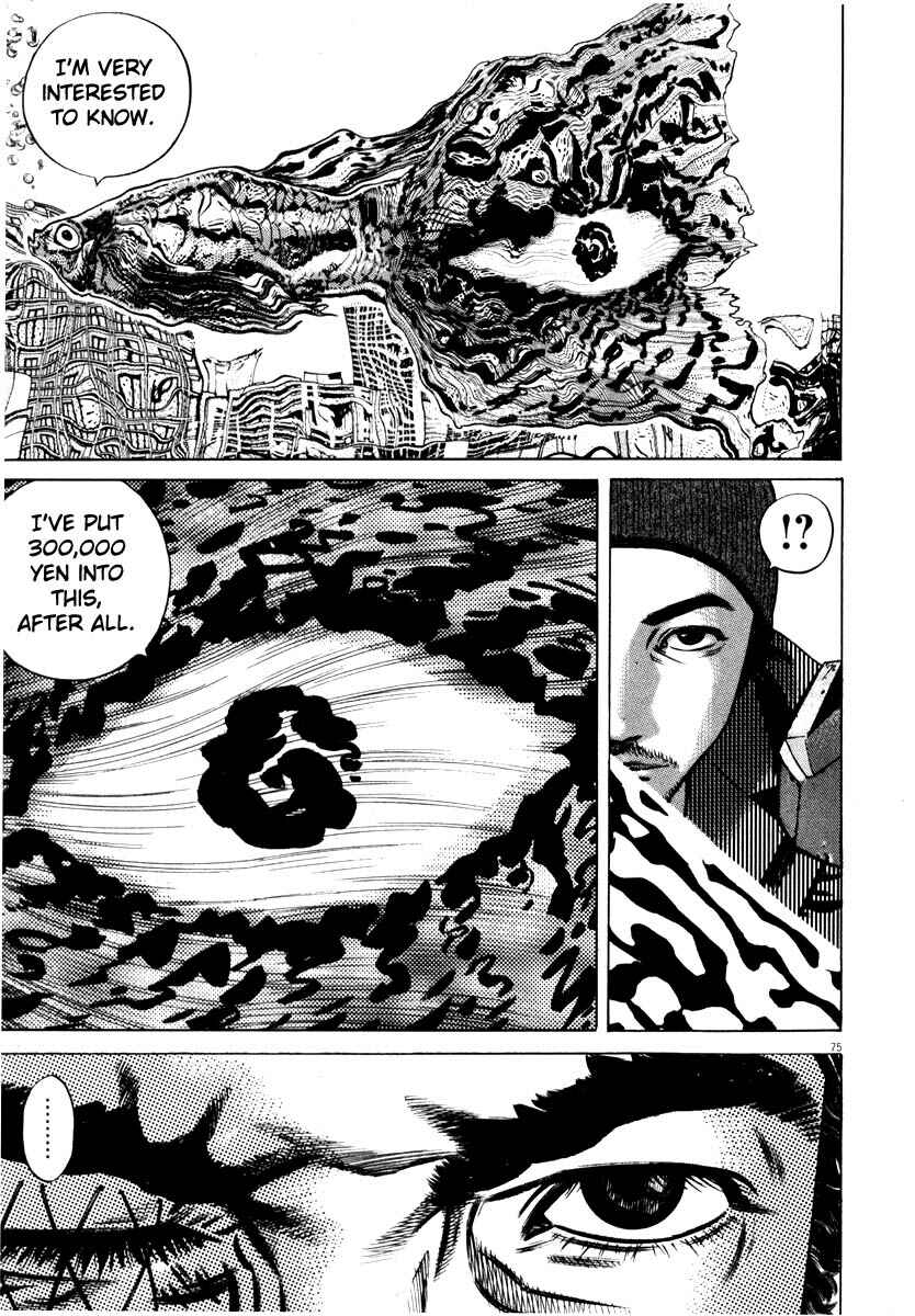 Page 76 Chapter Unknown_7788 Homunculus