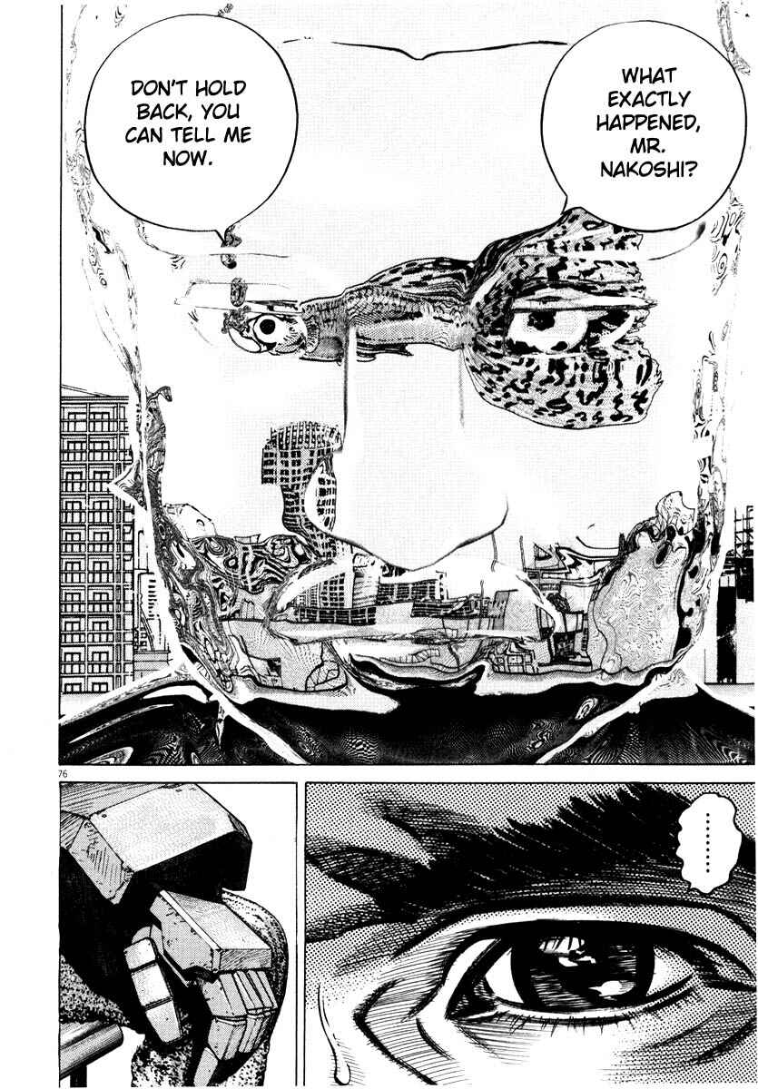 Page 77 Chapter Unknown_7788 Homunculus