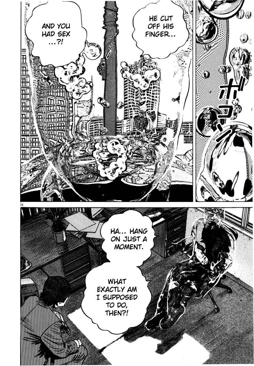 Page 79 Chapter Unknown_7788 Homunculus