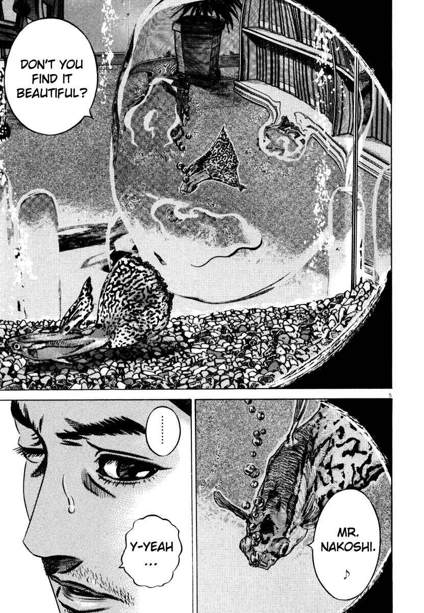 Page 8 Chapter Unknown_7788 Homunculus