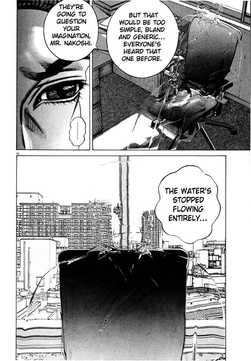 Page 87 Chapter Unknown_7788 Homunculus