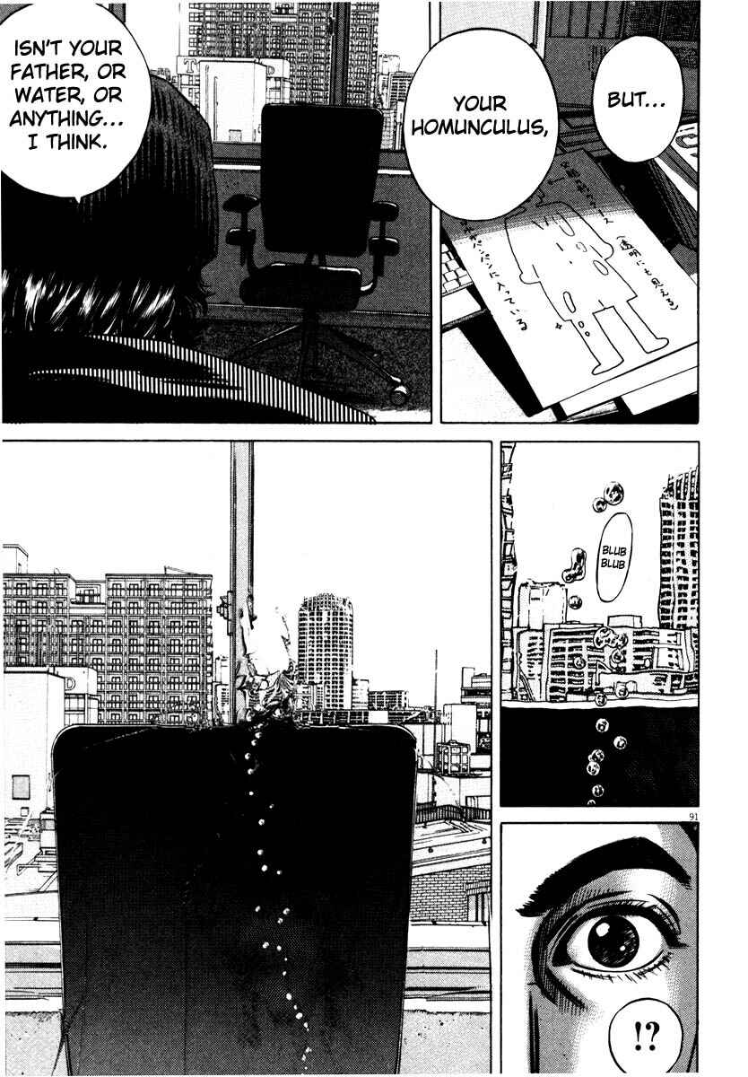 Page 92 Chapter Unknown_7788 Homunculus