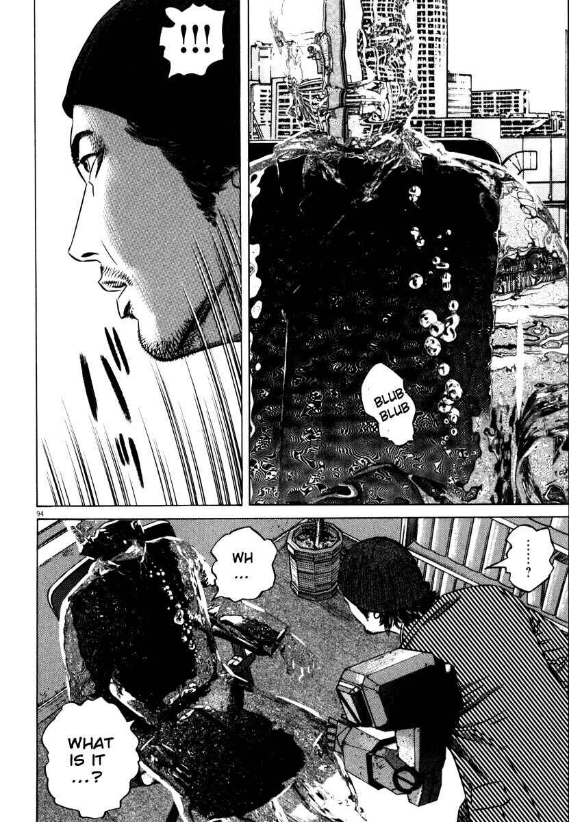 Page 95 Chapter Unknown_7788 Homunculus