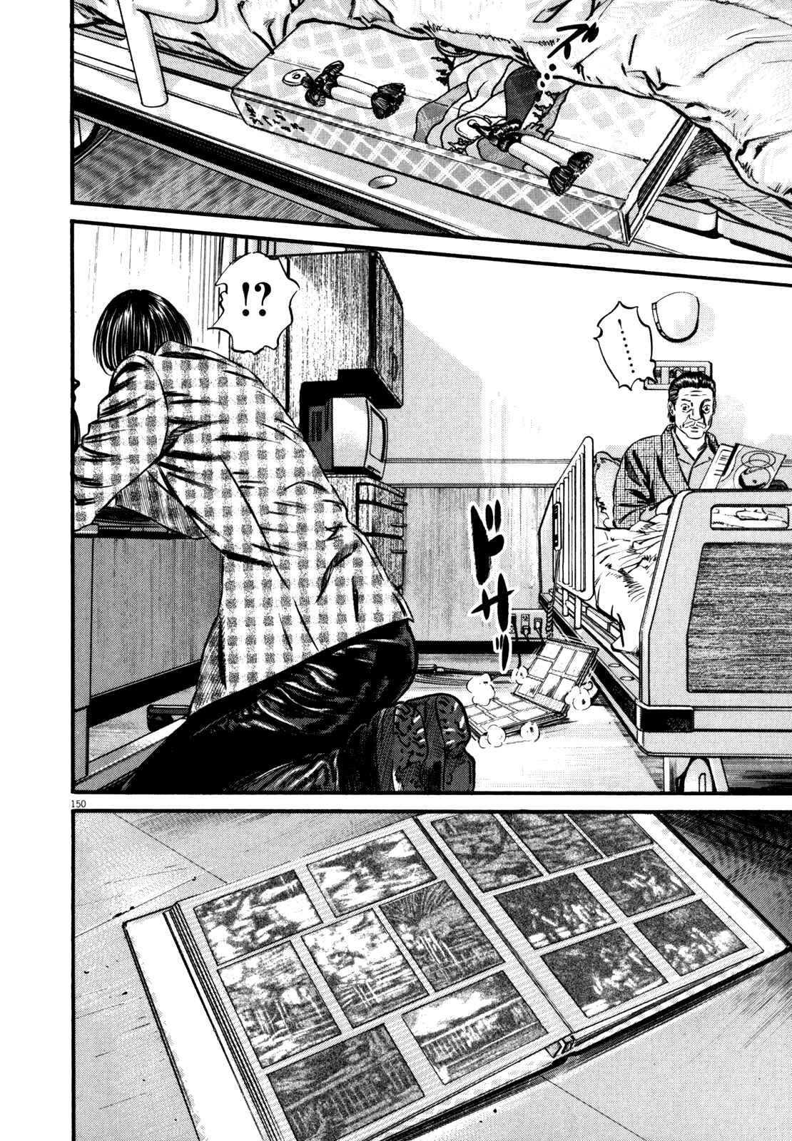 Page 18 Chapter 2 Homunculus