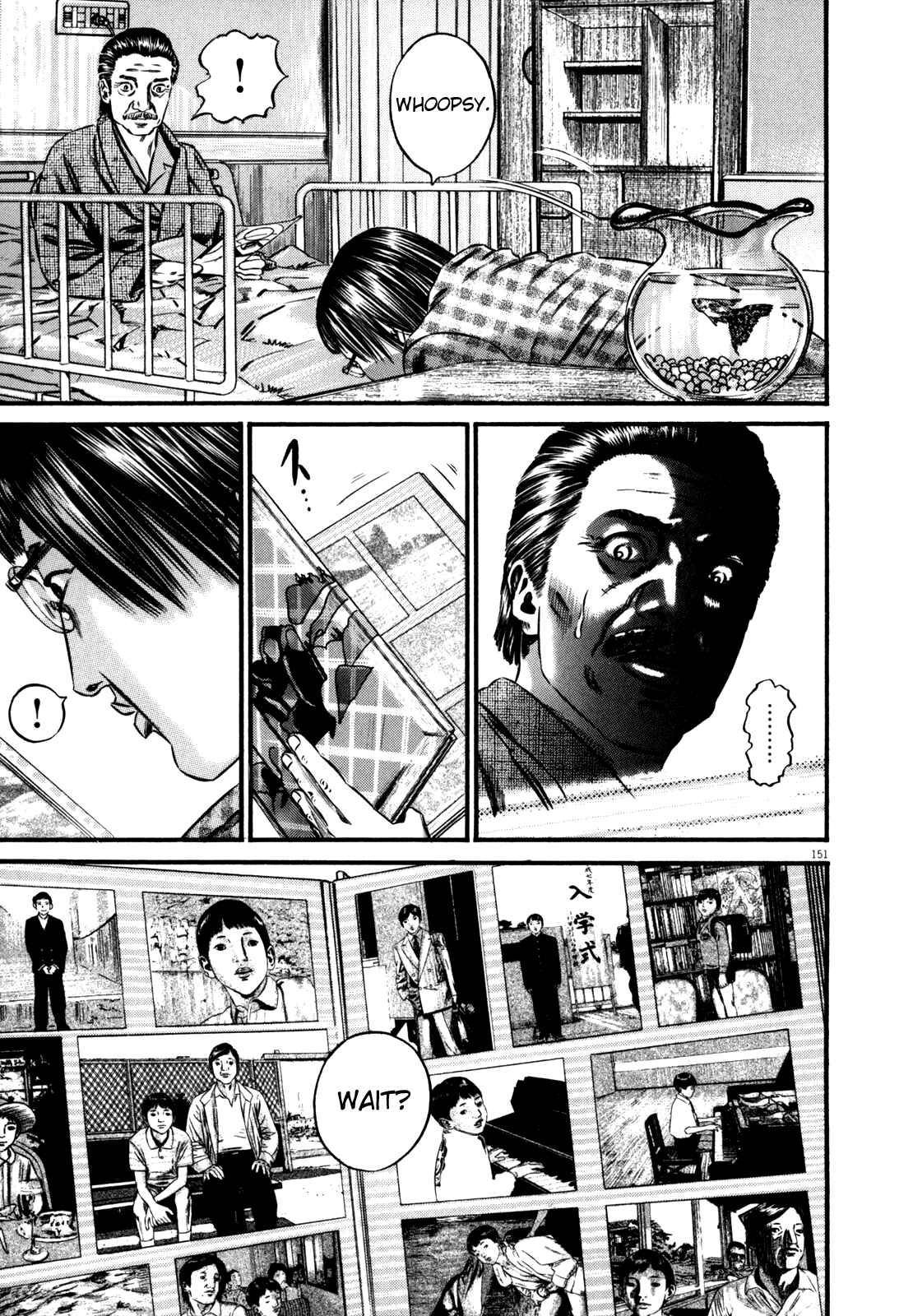 Page 19 Chapter 2 Homunculus