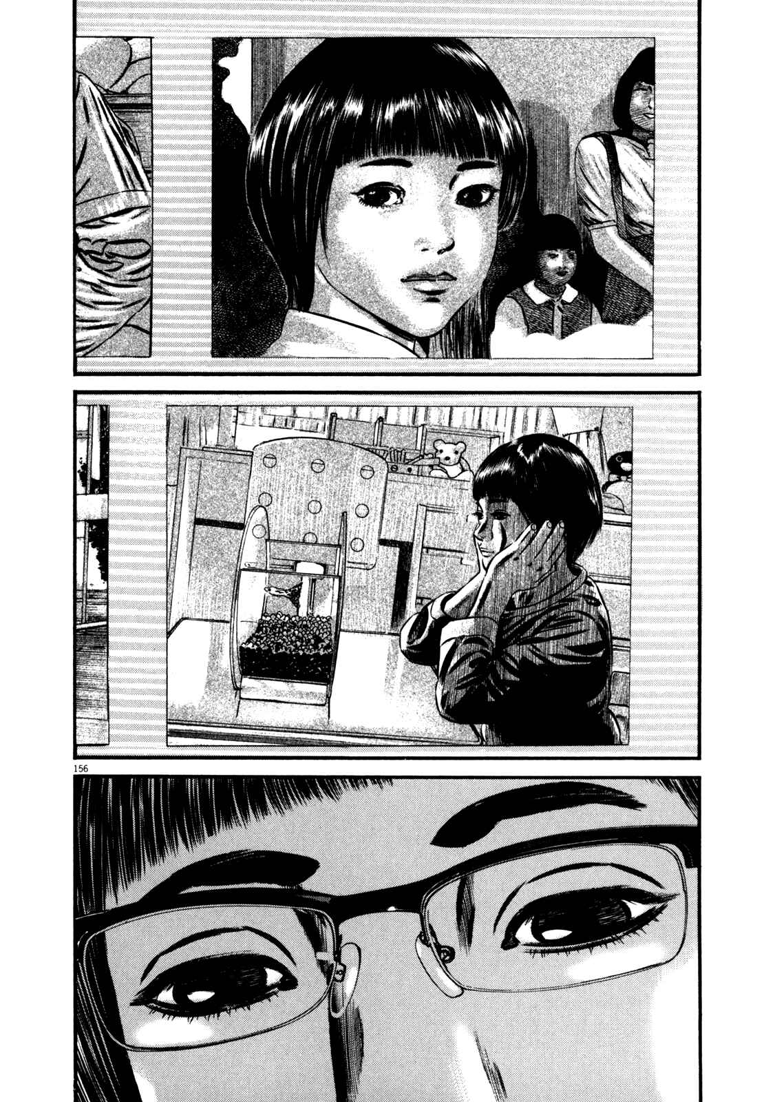 Page 24 Chapter 2 Homunculus