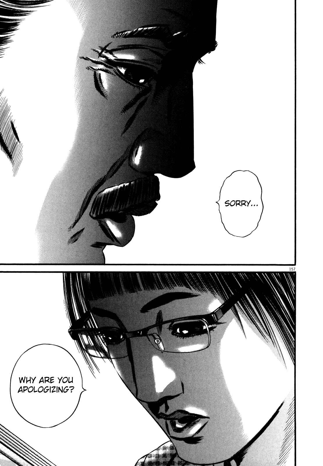 Page 25 Chapter 2 Homunculus