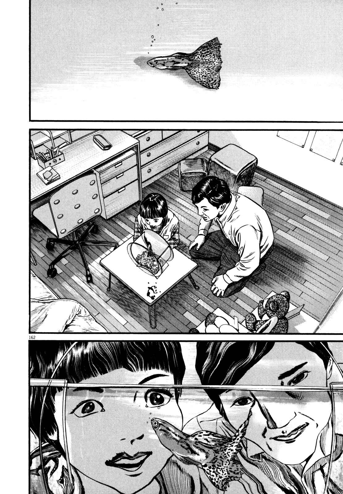 Page 30 Chapter 2 Homunculus