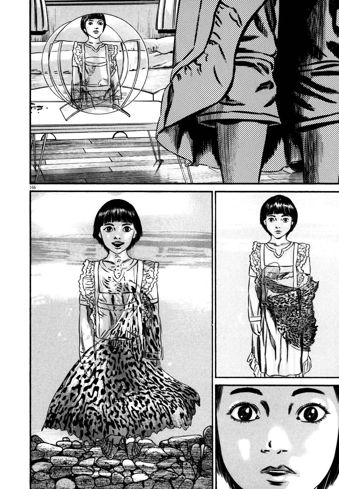 Page 34 Chapter 2 Homunculus