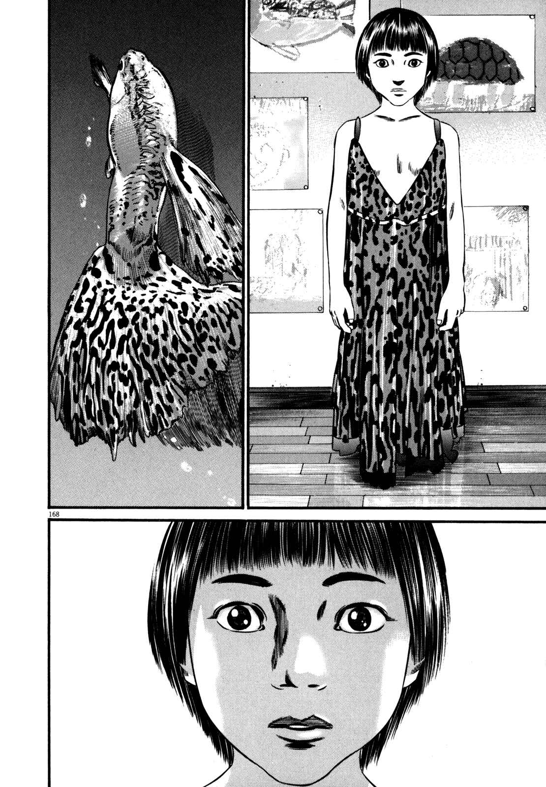 Page 36 Chapter 2 Homunculus