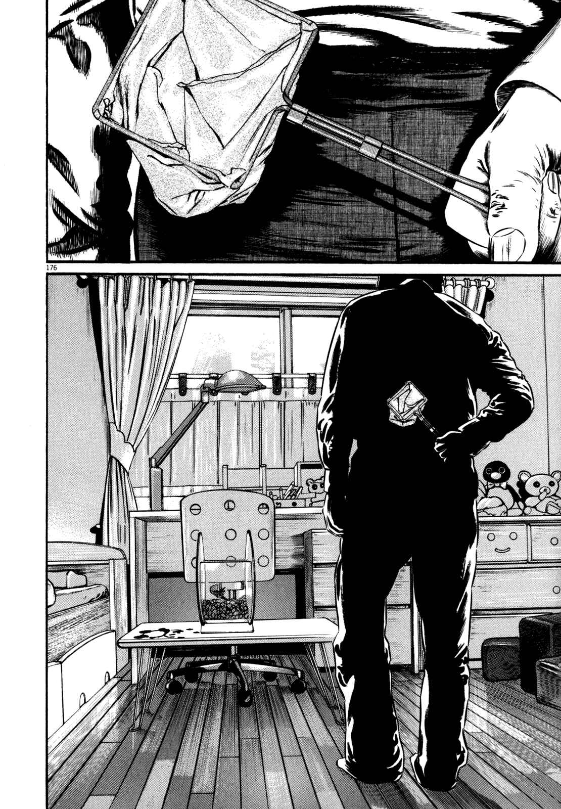 Page 43 Chapter 2 Homunculus