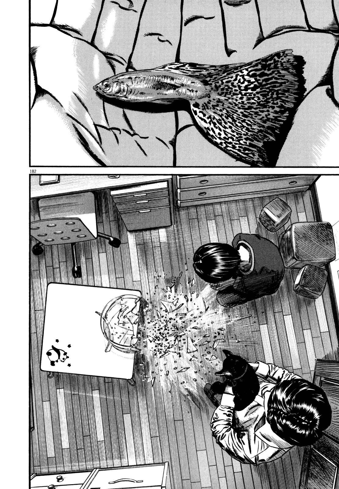 Page 49 Chapter 2 Homunculus