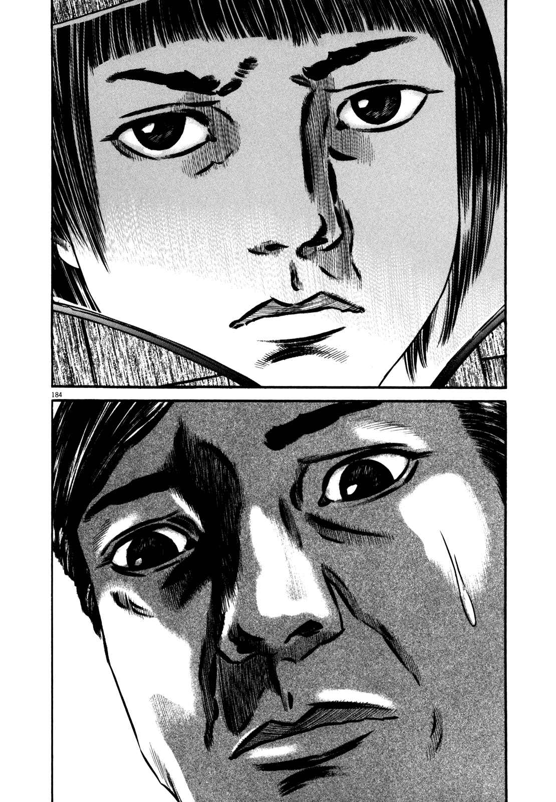 Page 51 Chapter 2 Homunculus