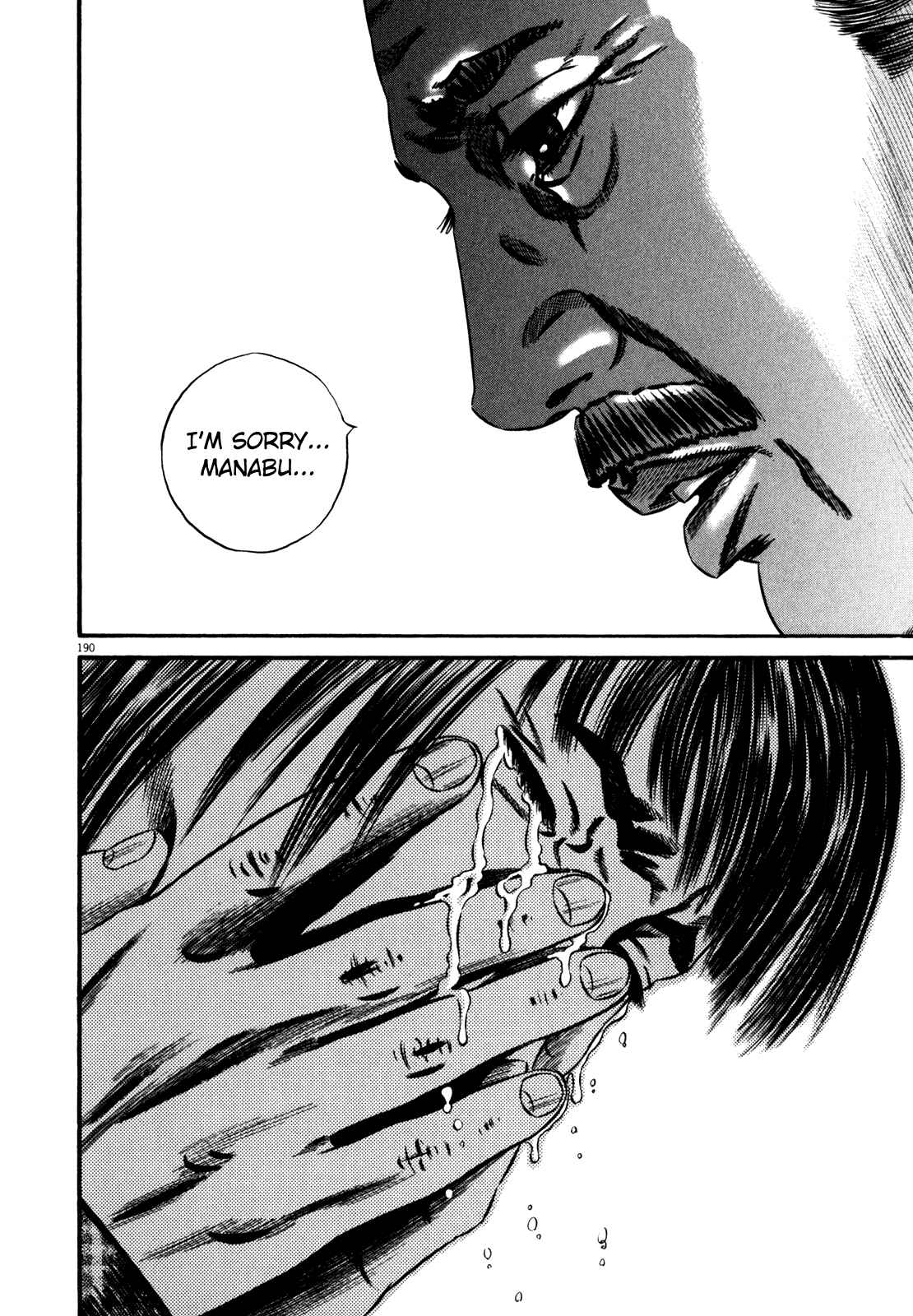 Page 57 Chapter 2 Homunculus