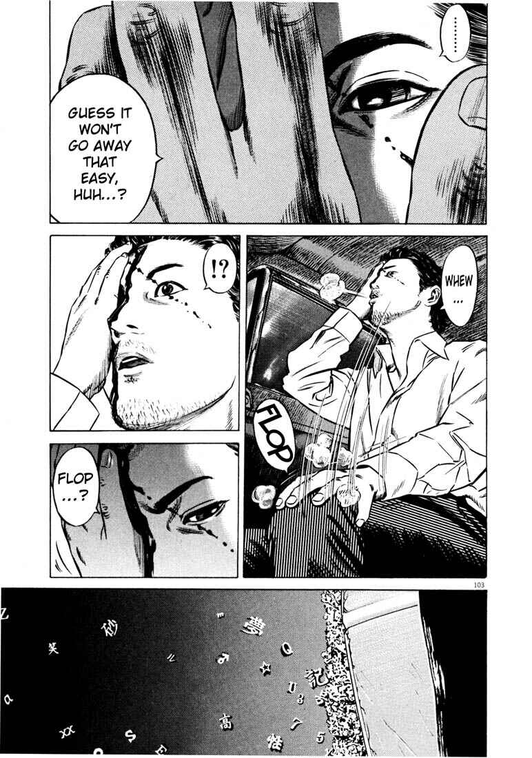Page 104 Chapter Unknown_ce4d Homunculus