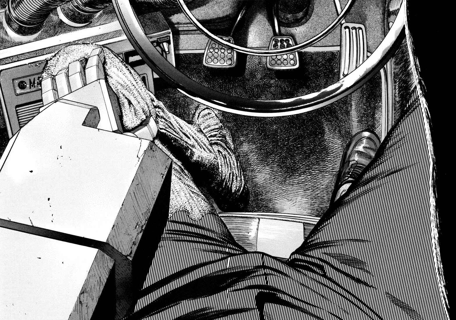 Page 105 Chapter Unknown_ce4d Homunculus