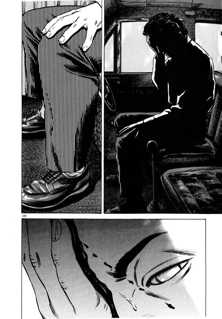 Page 106 Chapter Unknown_ce4d Homunculus