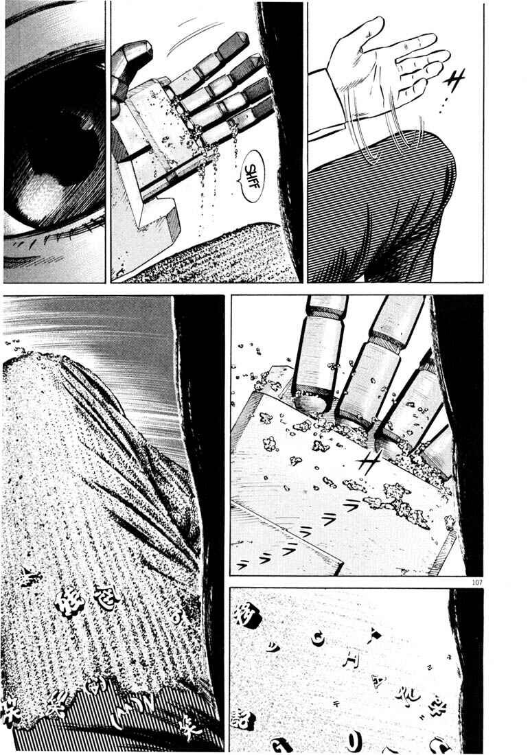 Page 107 Chapter Unknown_ce4d Homunculus