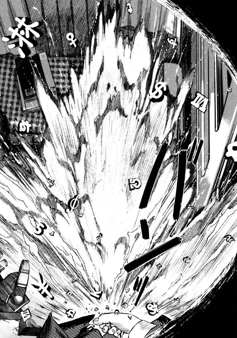 Page 11 Chapter Unknown_ce4d Homunculus