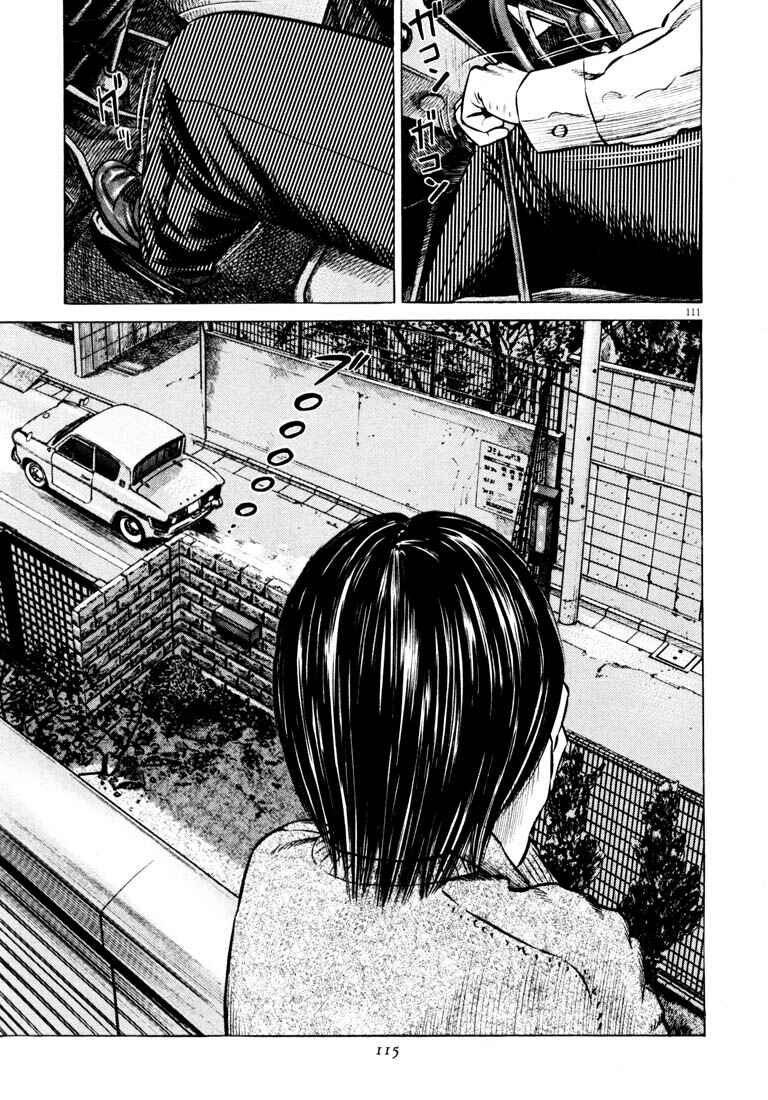 Page 111 Chapter Unknown_ce4d Homunculus