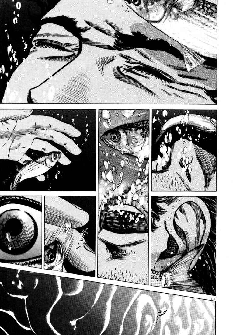 Page 120 Chapter Unknown_ce4d Homunculus
