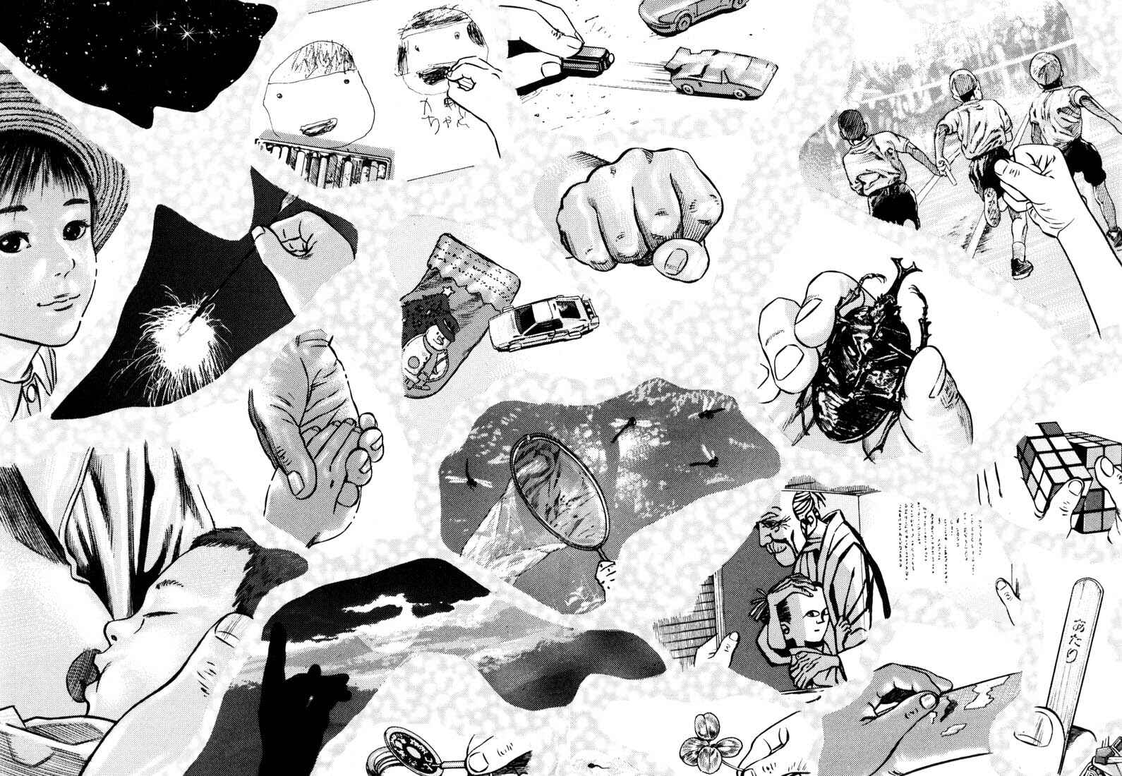 Page 124 Chapter Unknown_ce4d Homunculus