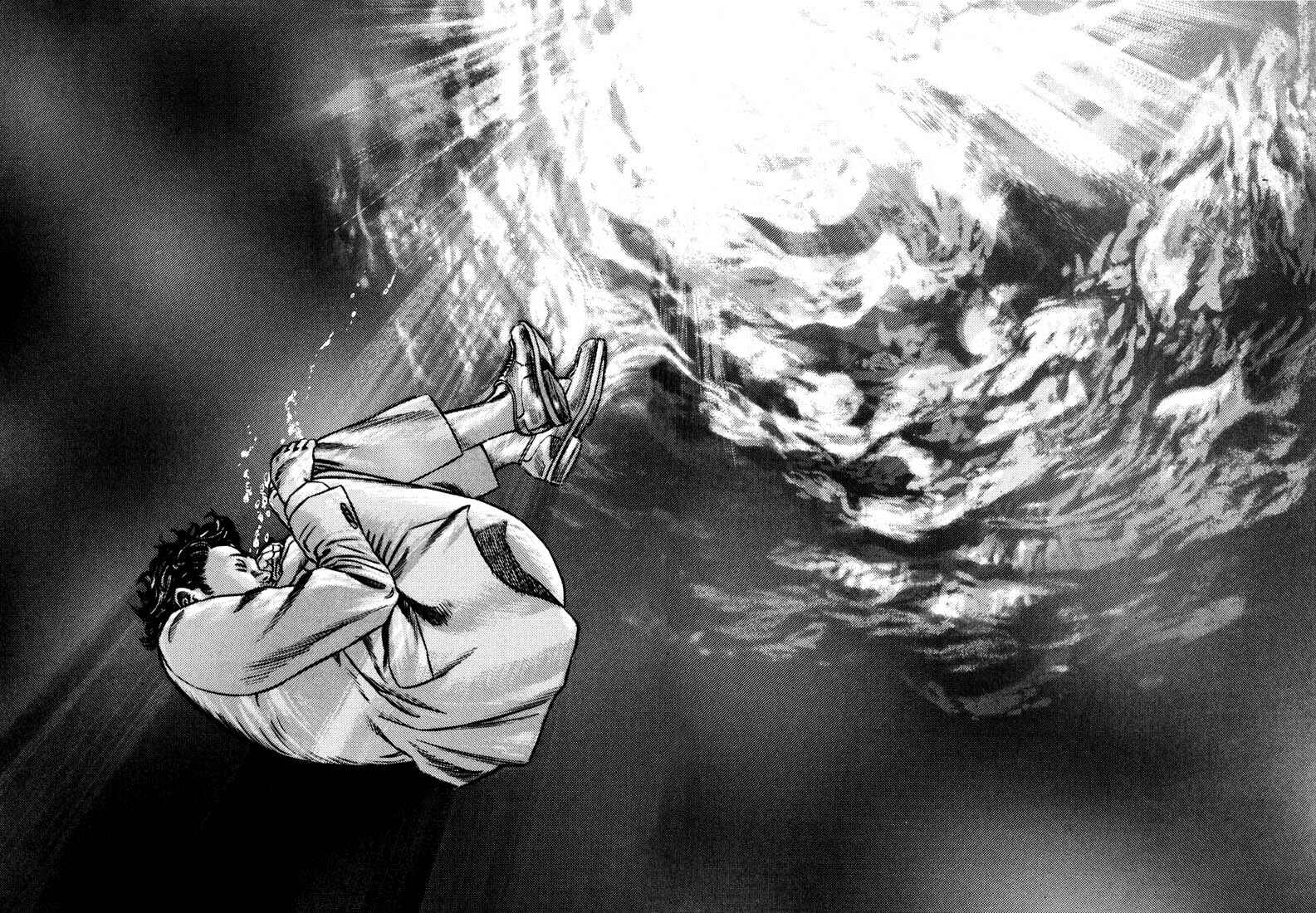 Page 125 Chapter Unknown_ce4d Homunculus