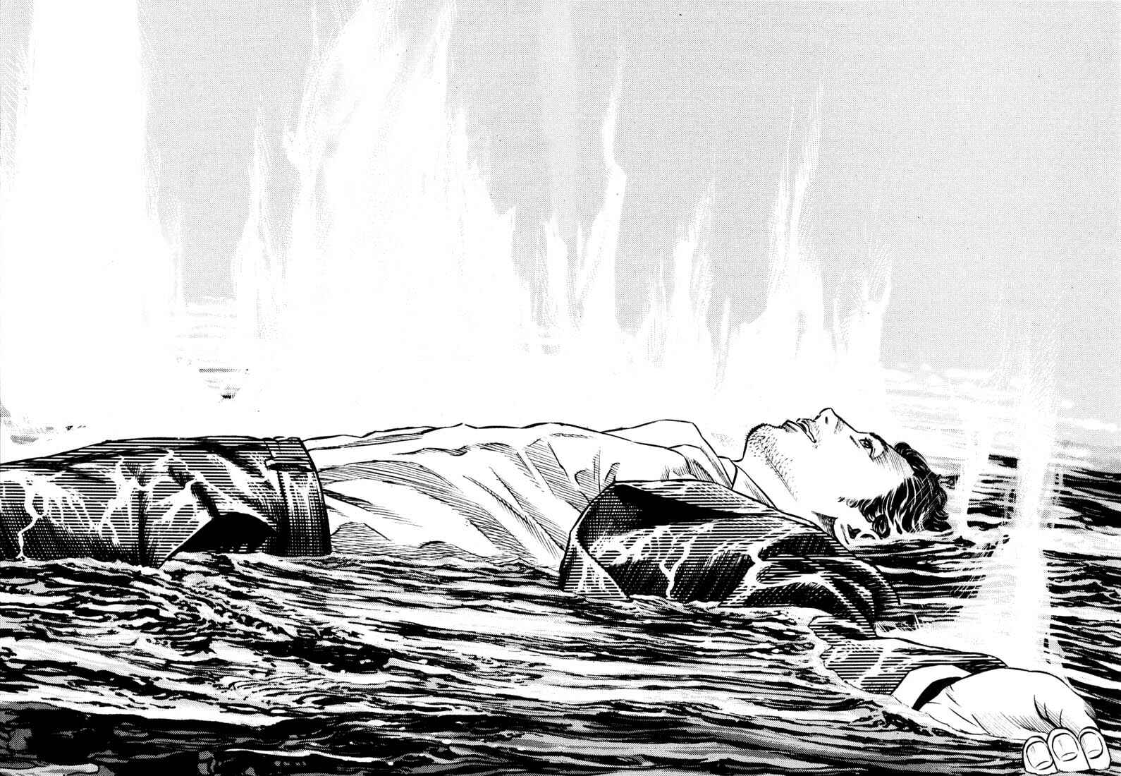 Page 129 Chapter Unknown_ce4d Homunculus