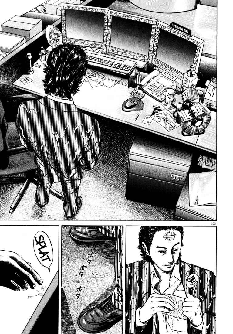 Page 145 Chapter Unknown_ce4d Homunculus