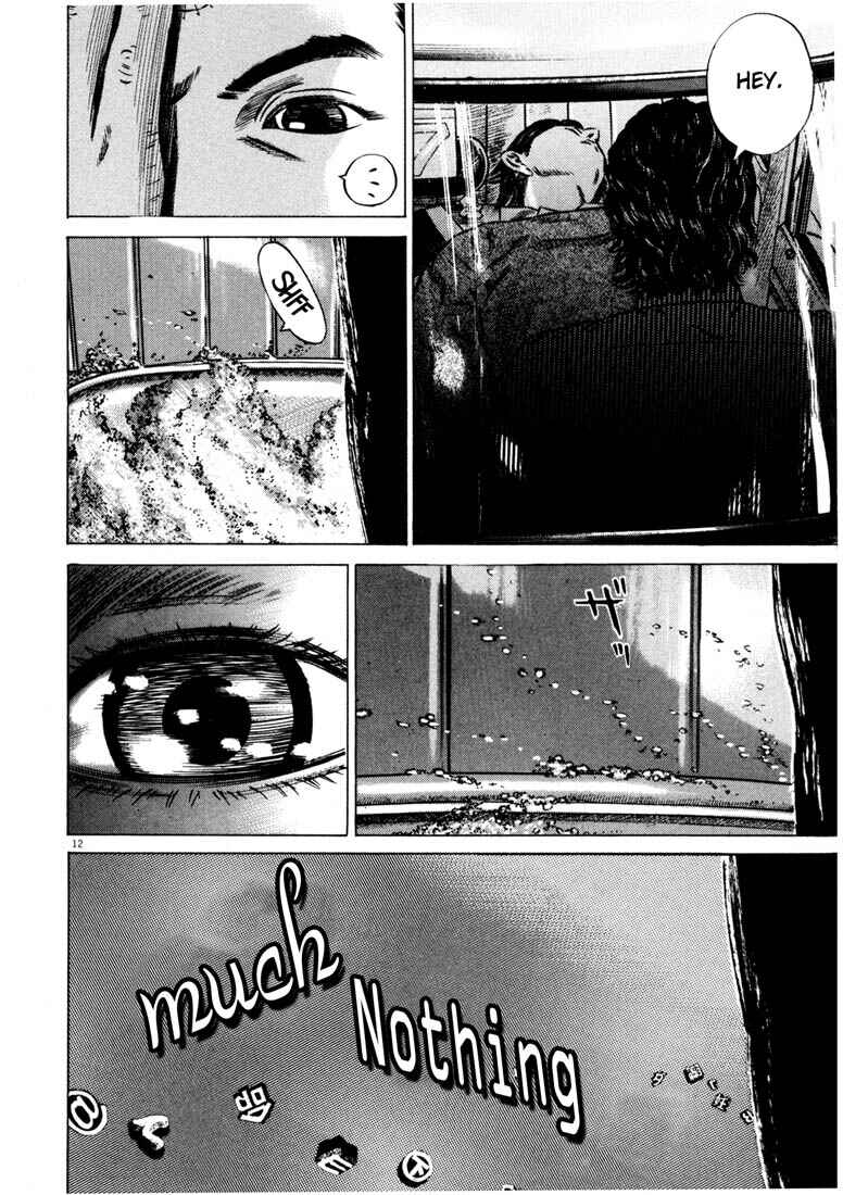 Page 15 Chapter Unknown_ce4d Homunculus