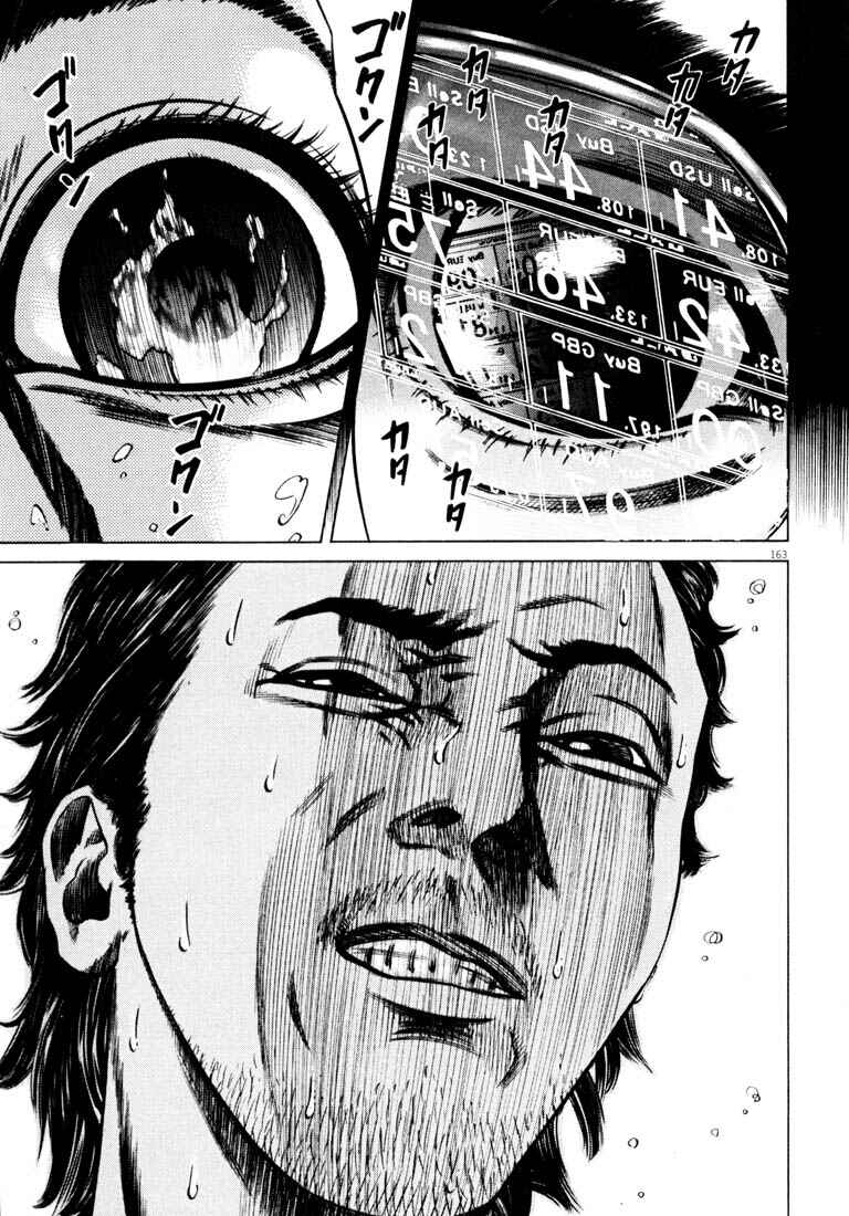 Page 155 Chapter Unknown_ce4d Homunculus