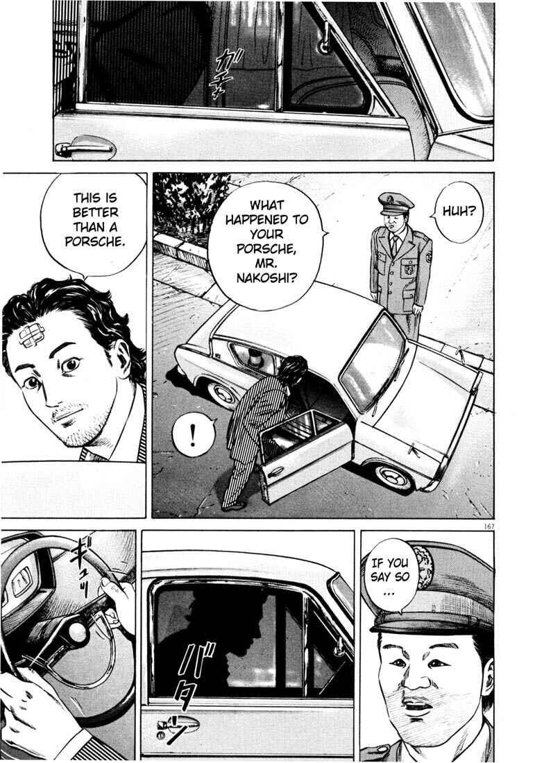 Page 159 Chapter Unknown_ce4d Homunculus