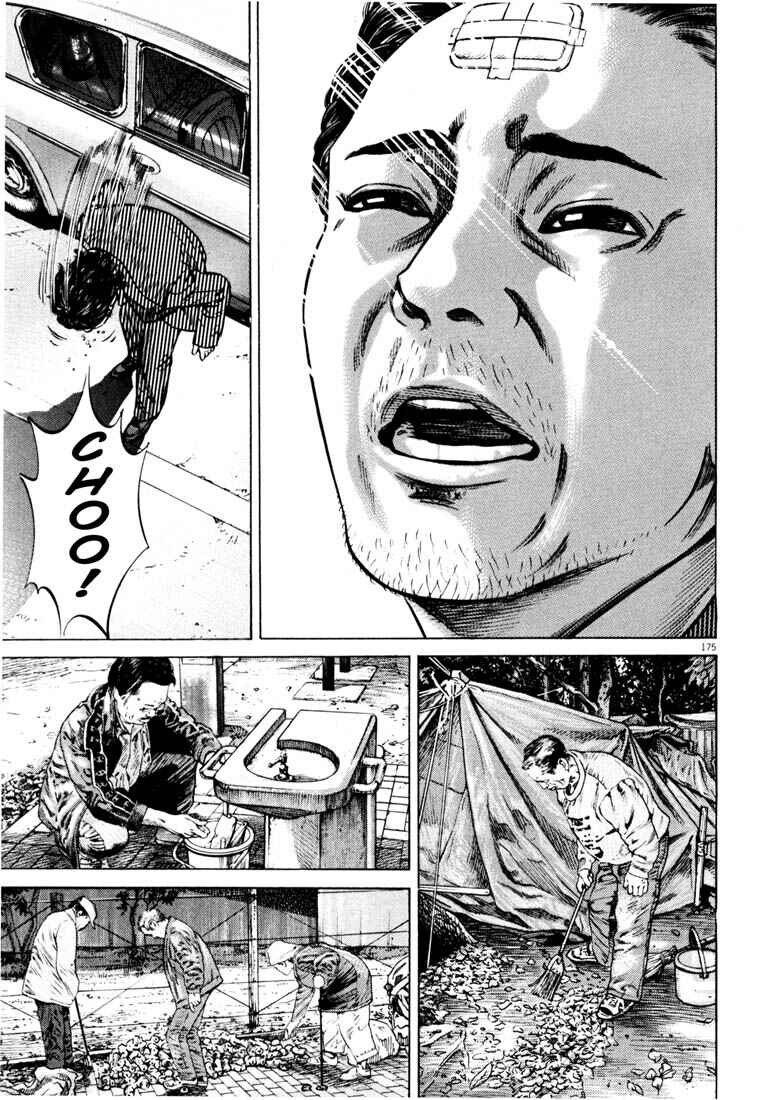 Page 166 Chapter Unknown_ce4d Homunculus