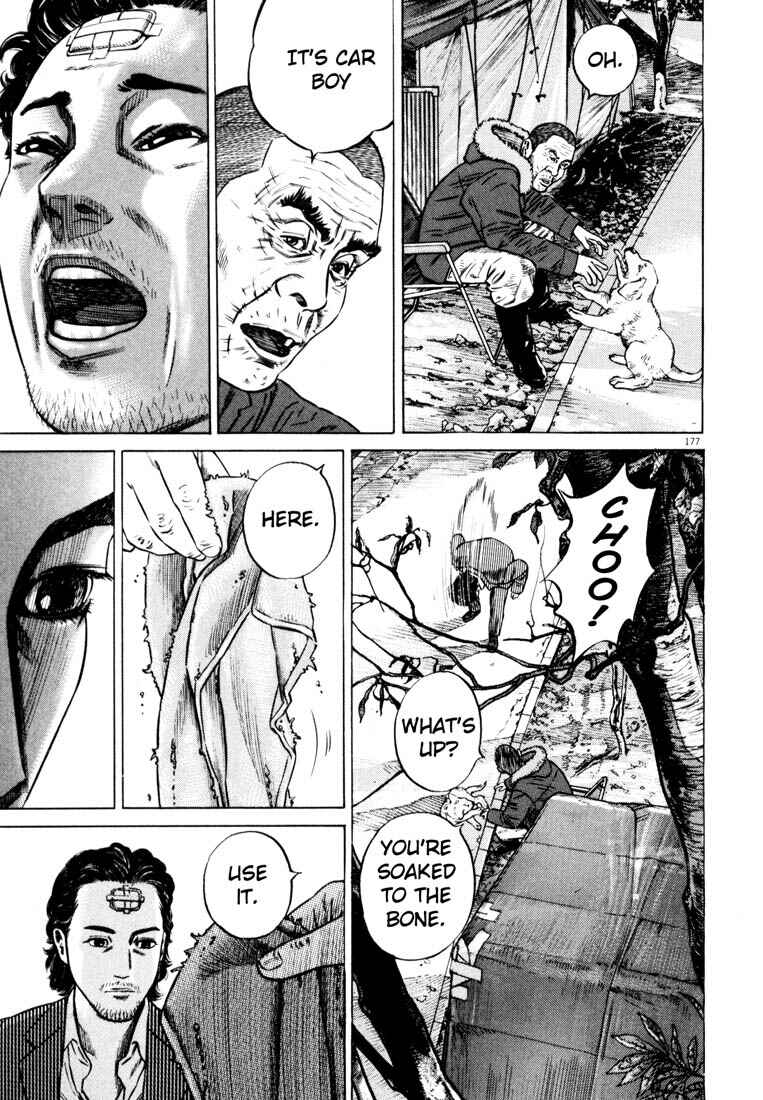Page 168 Chapter Unknown_ce4d Homunculus