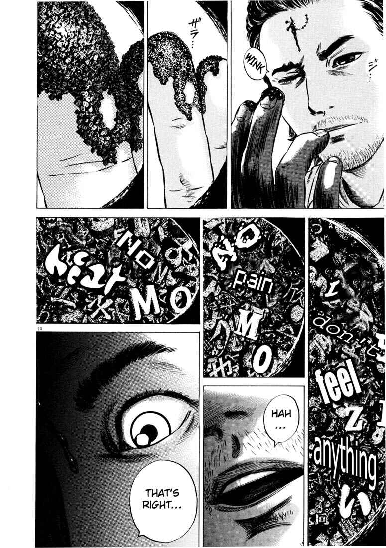 Page 17 Chapter Unknown_ce4d Homunculus