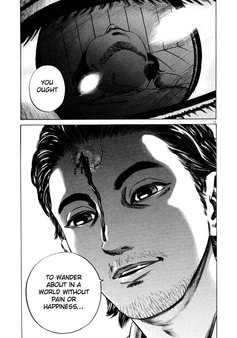 Page 18 Chapter Unknown_ce4d Homunculus