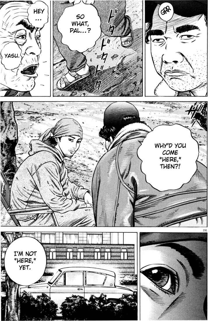 Page 182 Chapter Unknown_ce4d Homunculus