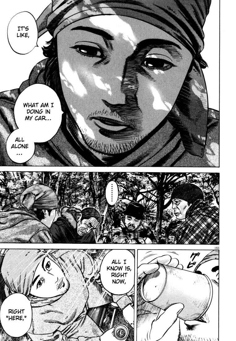 Page 184 Chapter Unknown_ce4d Homunculus