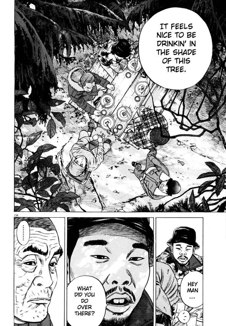 Page 185 Chapter Unknown_ce4d Homunculus