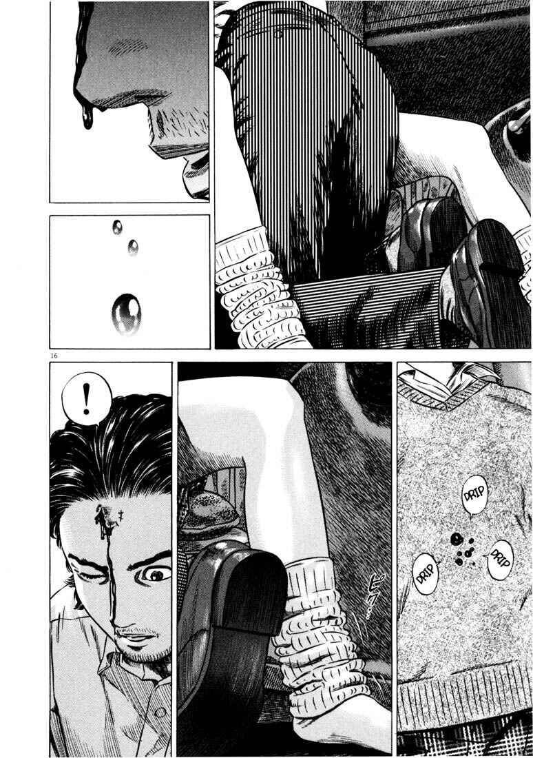 Page 19 Chapter Unknown_ce4d Homunculus