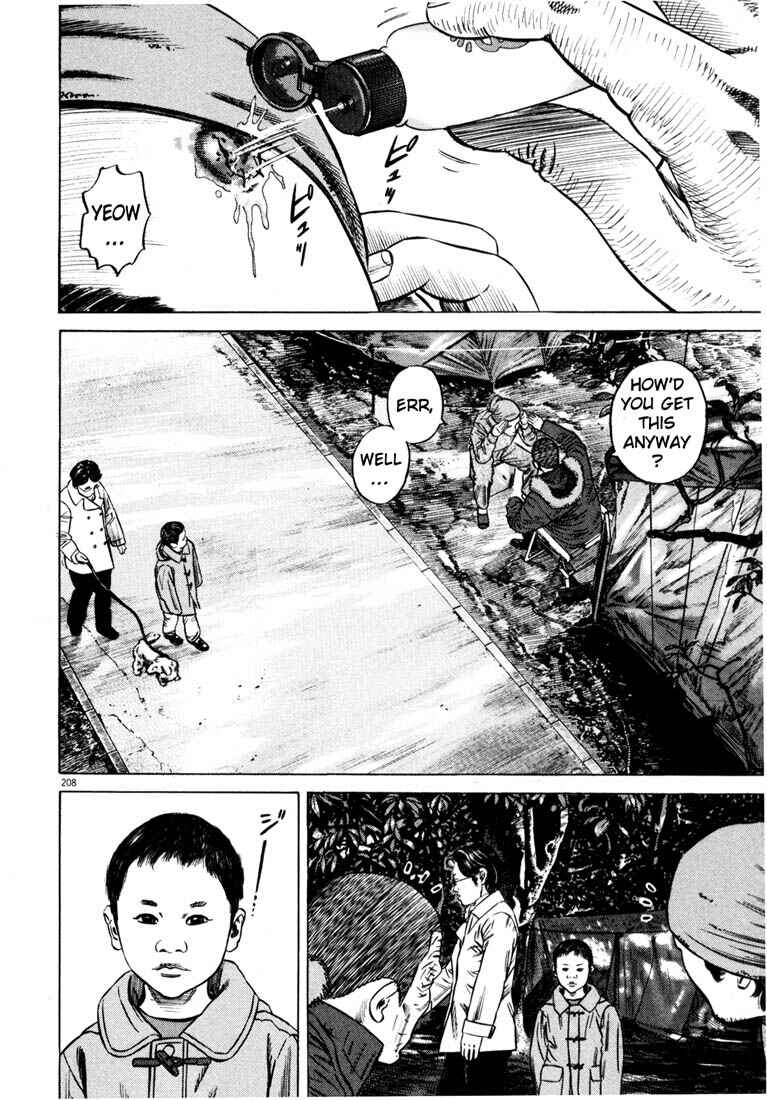 Page 199 Chapter Unknown_ce4d Homunculus