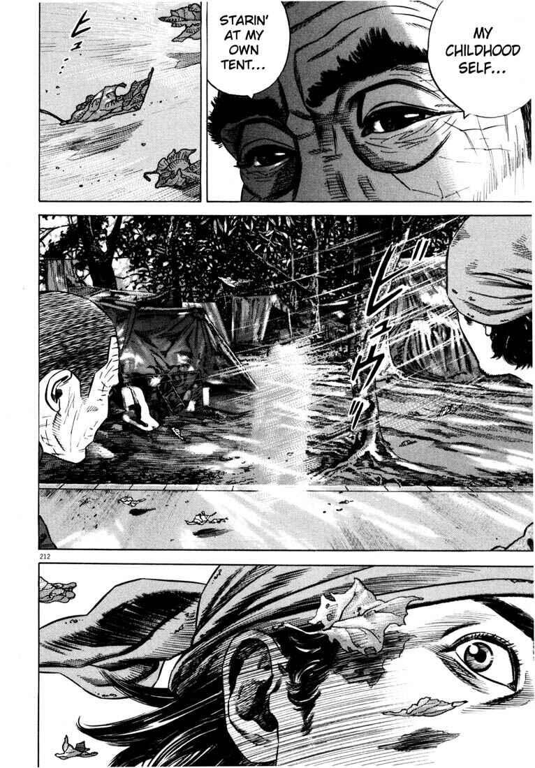 Page 203 Chapter Unknown_ce4d Homunculus