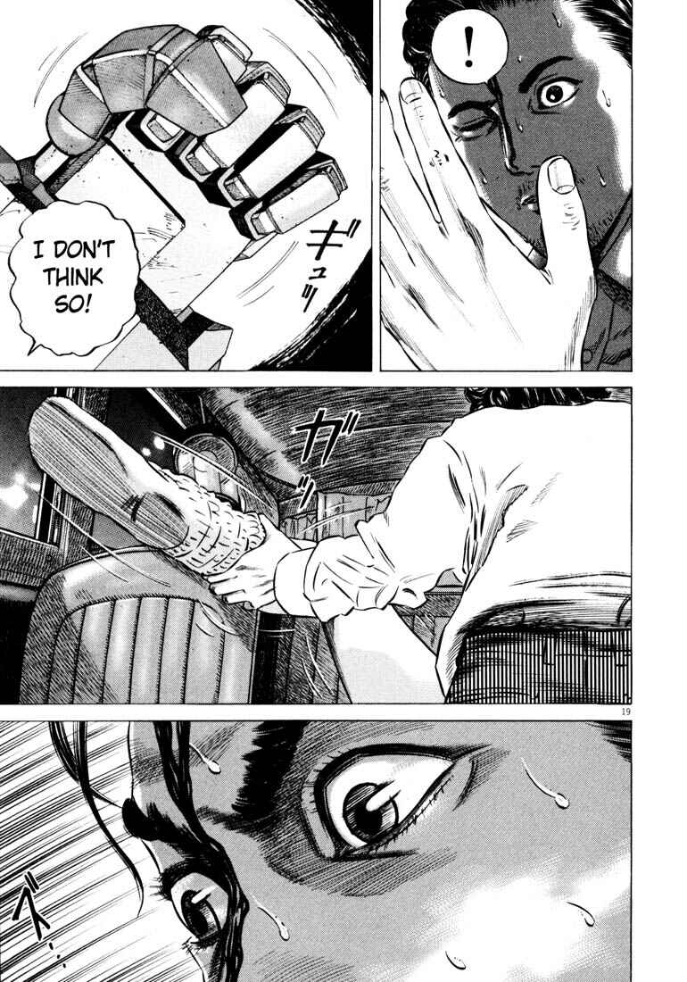 Page 22 Chapter Unknown_ce4d Homunculus