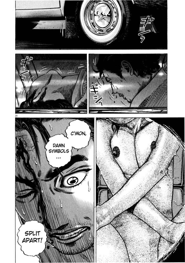 Page 23 Chapter Unknown_ce4d Homunculus