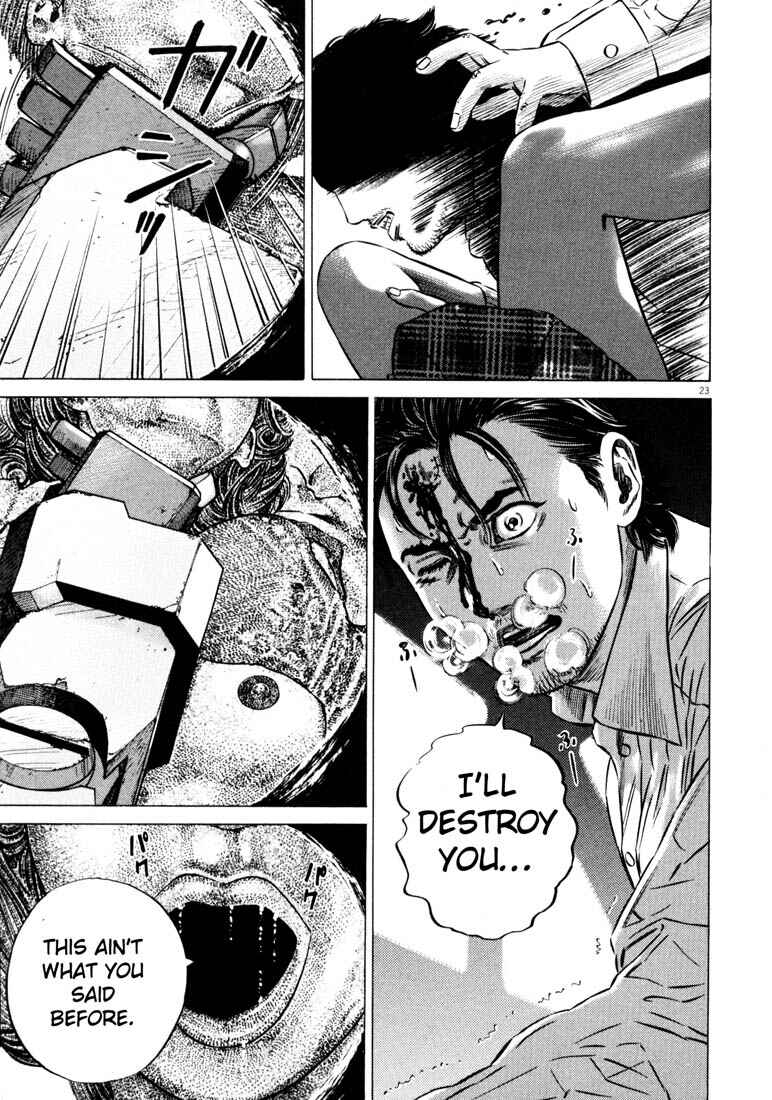 Page 26 Chapter Unknown_ce4d Homunculus