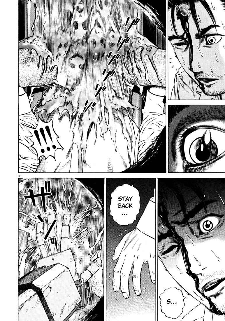 Page 33 Chapter Unknown_ce4d Homunculus