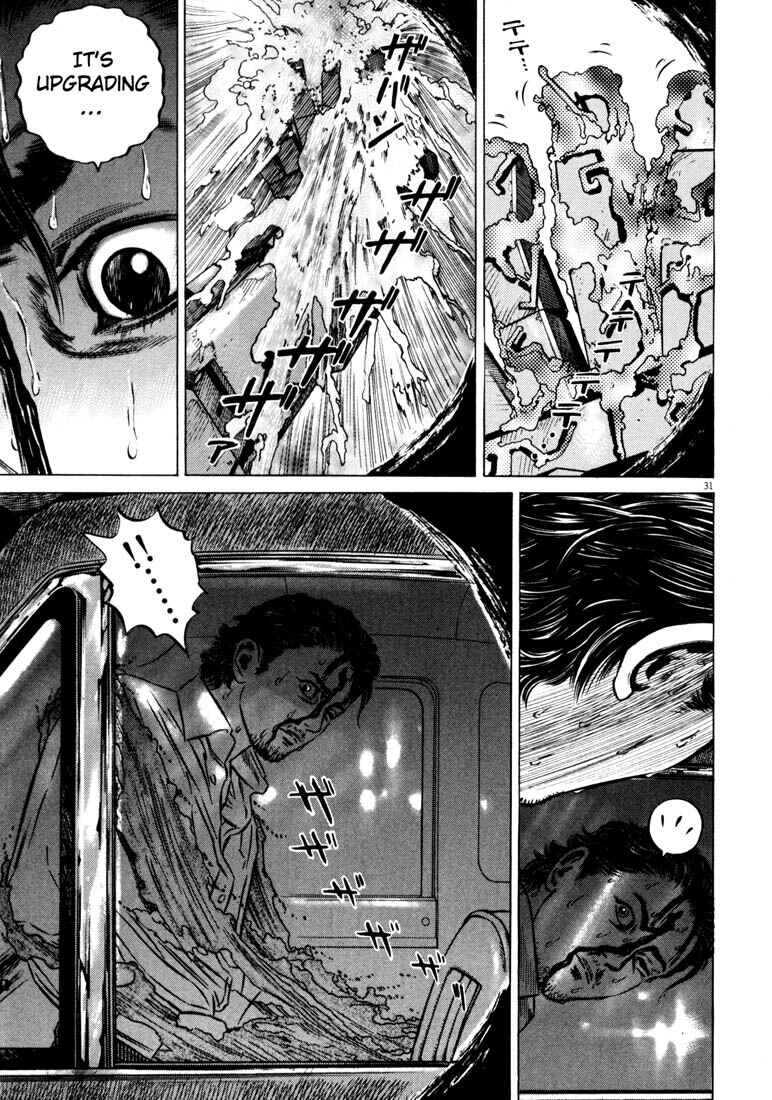 Page 34 Chapter Unknown_ce4d Homunculus