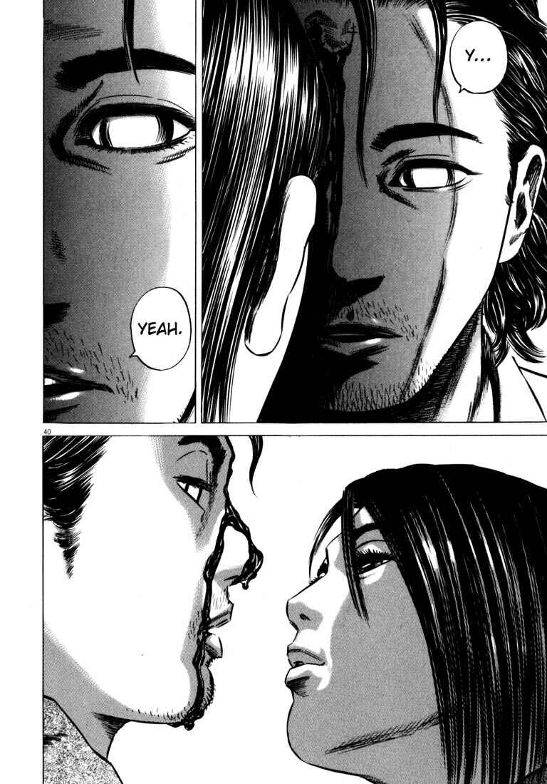 Page 42 Chapter Unknown_ce4d Homunculus