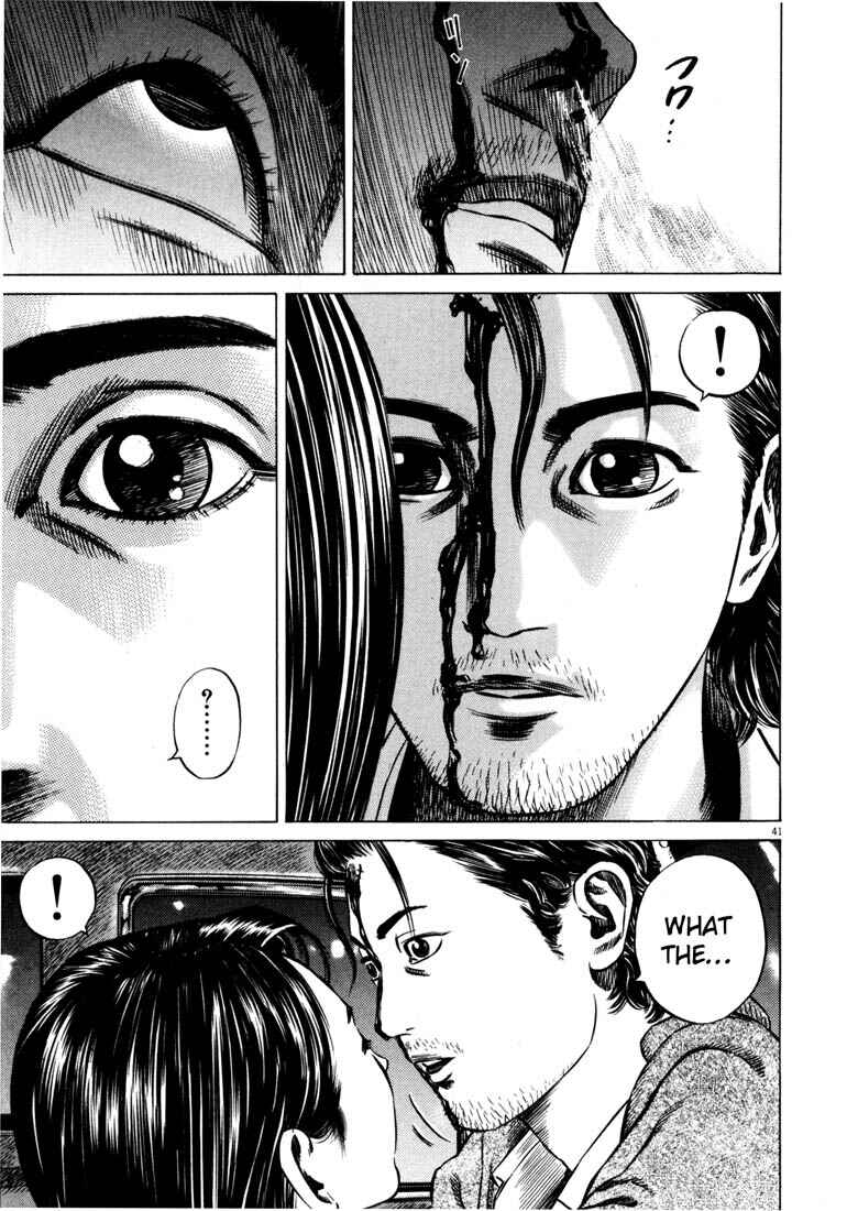 Page 43 Chapter Unknown_ce4d Homunculus